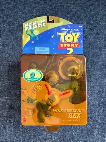 Toy Story 2 Mine-Sweepin' Rex