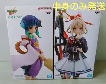 몬스 몬스터 스트라이크 피규어 2체 세트