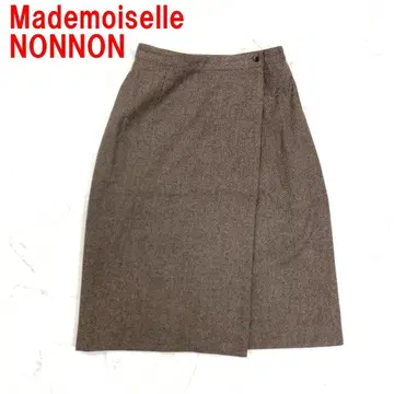 A6973 마드모아젤 논논 롱 스커트 울 타이트 브라운 M