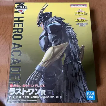 나의 히어로 아카데미아 MASTERLISE EXTRA LAST ONE
