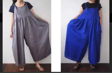 포그린워크 블루마 살로펫