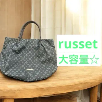 russet 토트백 그레이