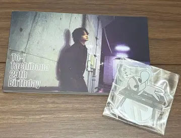 타치바나 토우세이 생일 엽서 에이미 아크릴 스탠드