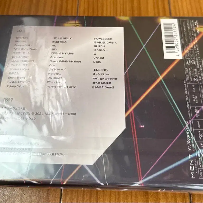 6번째 상품 이미지