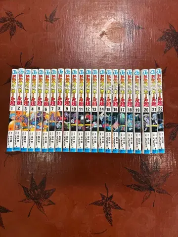 드래곤볼 초 전 22권 세트