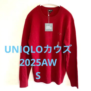 [ 새상품 ] UNIQLO 카우스 윈터 캐시미어 크루넥 스웨터