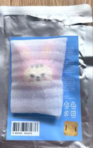 SEVENTEEN 세븐틴 미니틴 럭키 드로우 마그넷 트램