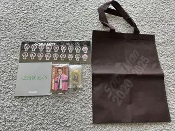 SnowMan SERIOUS 혜택 베스트 앨범 초회 A 혜택