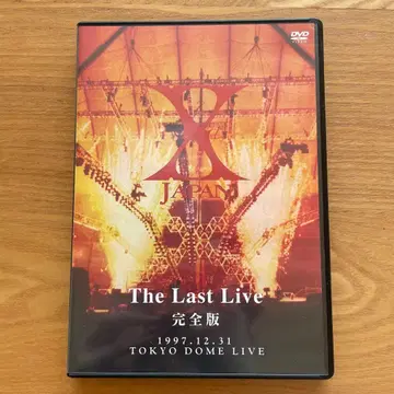 X JAPAN The Last Live 완전판 DVD