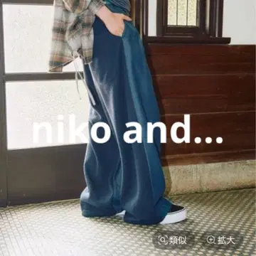 niko and - 네이비 와이드 팬츠 L 사이즈