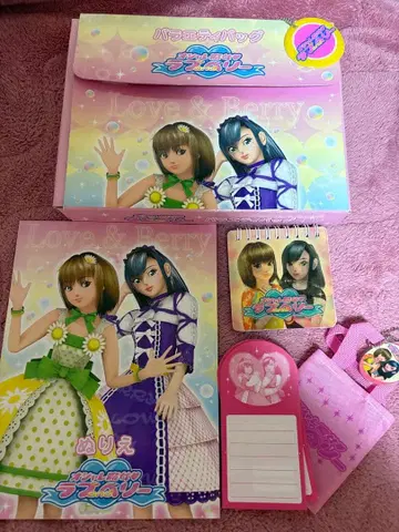 오샤레 마녀 러브 & 베리 버라이어티 백 헤이세이 레트로