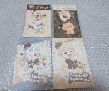 귀멸의 칼날 화이트데이 발렌타인데이