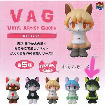 다나카 카에 카에짱 VAG 시리즈 31 레몬라이프