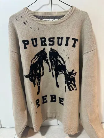 HIGH-GATE PURSUIT DOG KNIT