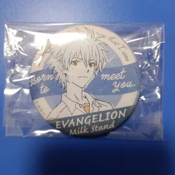 에반게리온 나기사 카오루 캔 배지