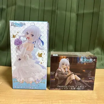 [마녀의 여행] 일레이나 피규어 2세트