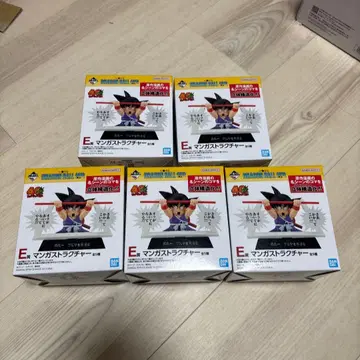 드래곤볼 제일복권 40th 그 1상 만화 스트럭처