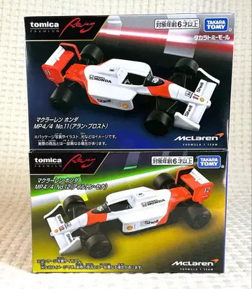 토미카 프리미엄 Racing 맥라렌 혼다 프로스트 & 세나