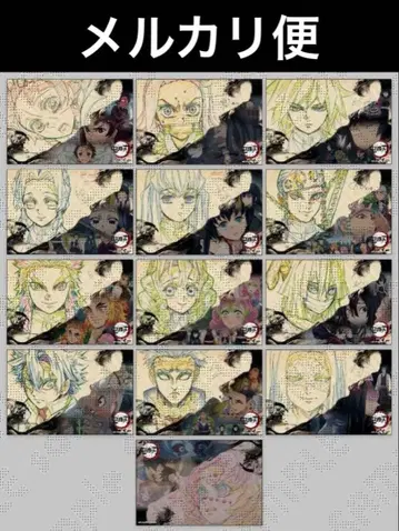 귀멸의 칼날 과거 런천 매트 엽서 기유 사네미 무이치로 주합 회의