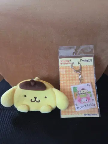 폼폼푸딩 키링 코인 케이스