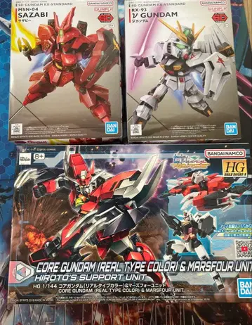 건담 빌드 다이버즈 Re:RISE HGBD:R 1/144 코어 건담