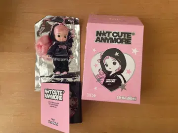 아이릿 NOT CUTE ANYMORE Little Mimi