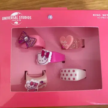 헬로키티 반지 세트 5개입 USJ