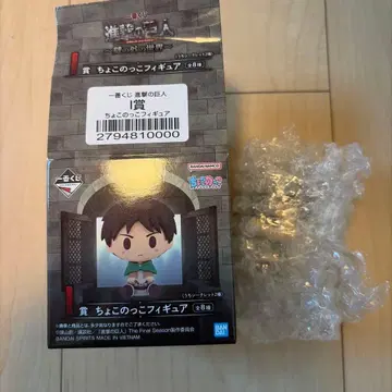 제일복권 진격의 거인 쵸코놋코 리바이