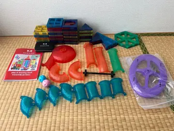 magking 마그넷 블록 세트