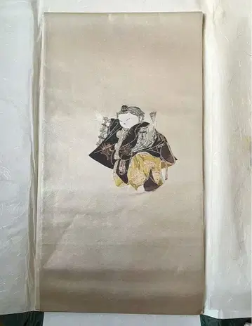 전통적 캐릭터 자수 후쿠로 오비