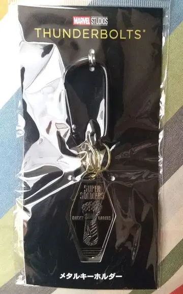 썬더볼츠 메탈 키링 윈터 솔저 버키 키체인