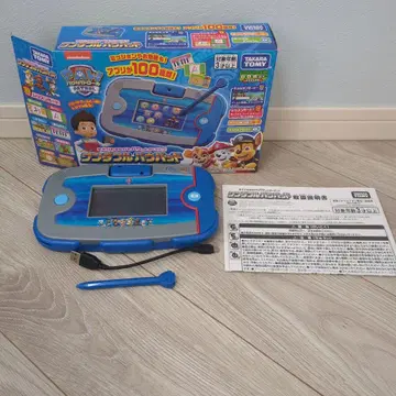 원더풀 파우패드