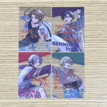 니지산지 ROF-MAO CD 특전 클리어 카드