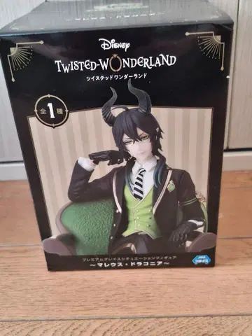 TWISTED-WONDERLAND 마레우스 드라코니아 프리미엄 피규어