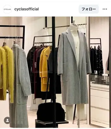 시클라스 롱 코트 34