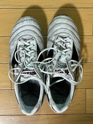 모렐리아 2 Japan 사이즈 25.0