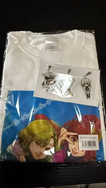 그노시아 패미통 아크릴 키링 3종