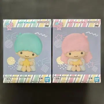 산리오 캐릭터즈 SOFVIMATES