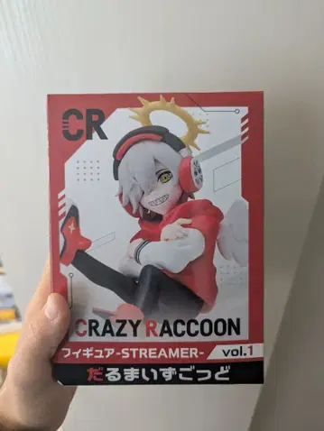 CR GIGO 달마이즈갓 피규어