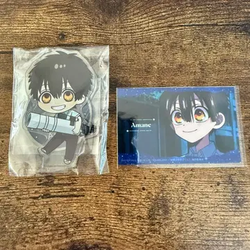 지박소년 하나코 군 애니메이트 포인트 교환 한정판