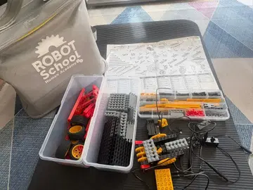 휴먼 아카데미 로봇 프로그래밍 교실 키트 + 교과서 4개월분
