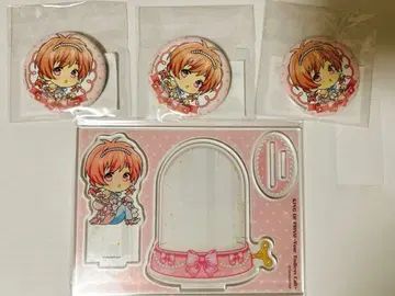 킹 오브 프리즘 마루쿠지 사이온지 레오