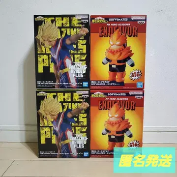 나의 히어로 아카데미아 올마이트 트루 폼 엔데버 소프트 비닐