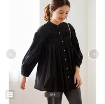 저널 스탠다드 론 핀턱 블라우스