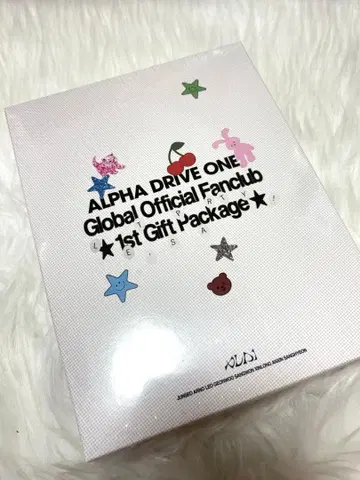 ALD1 alpha drive one FC 키트 미개봉 새상품