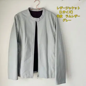 가죽 자켓 L 사이즈 양가죽 램 가죽 그레이 실버 여성용