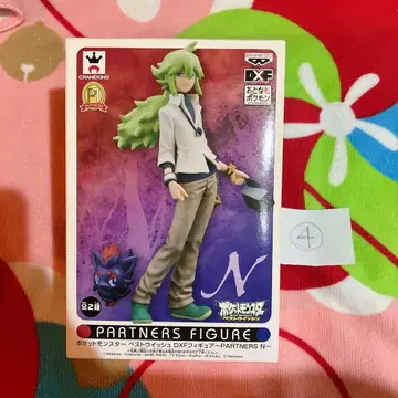 포켓몬스터 N 피규어 조로아 4