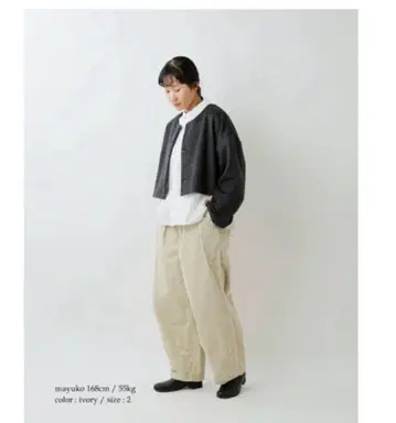 하베스티 코듀로이 핑크 서커스 팬츠