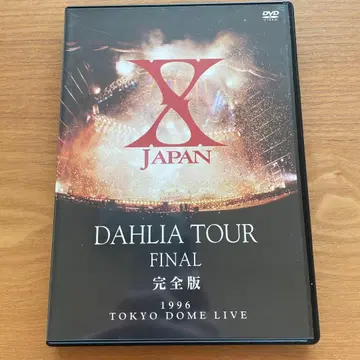 X JAPAN DAHLIA TOUR FINAL 완전판 DVD