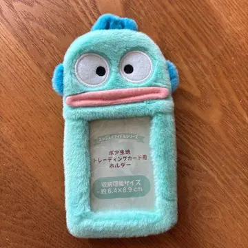 산리오 한교동 트레이딩 카드 케이스 트레이딩 카드 홀더